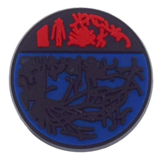 The Upsidedown Badge Sign Logo Stranger Things Shoe Charm