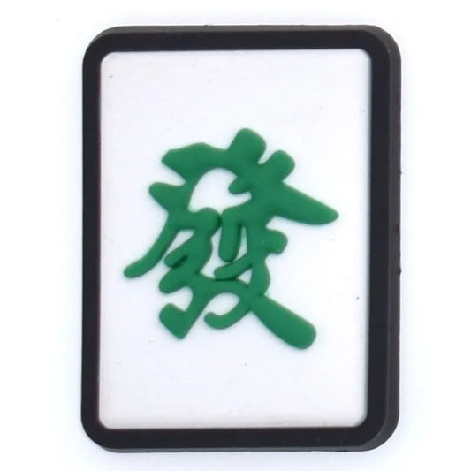 Mahjong Tile Green Shoe Charm