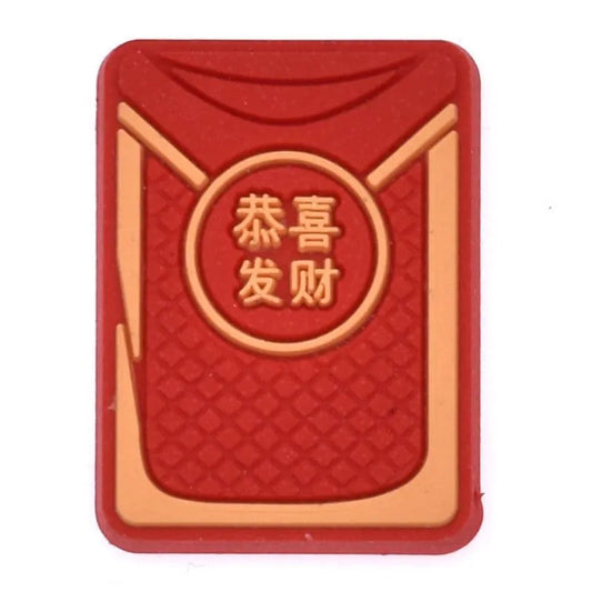 Chinese purse, Happy new year shoe charm BC